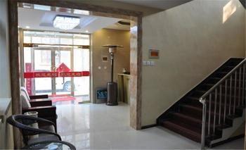 Baoxing Express Hotel - Tientsin Dış mekan fotoğraf