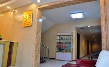 Baoxing Express Hotel - Tientsin Dış mekan fotoğraf