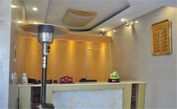 Baoxing Express Hotel - Tientsin Dış mekan fotoğraf